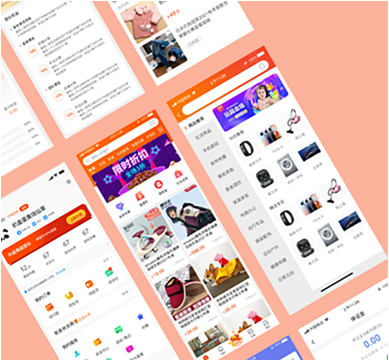 江西宇清信息技術(shù)有限公司項(xiàng)目案例：亞億雅商城項(xiàng)目 